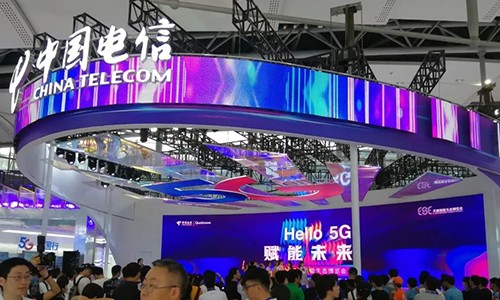 視通聯(lián)合拼接屏助力天翼智能生態(tài)博覽會